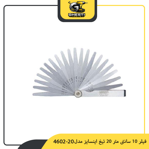 فیلر 10 سانتی‌ متر 20 تیغ اینسایز مدل 20-4602