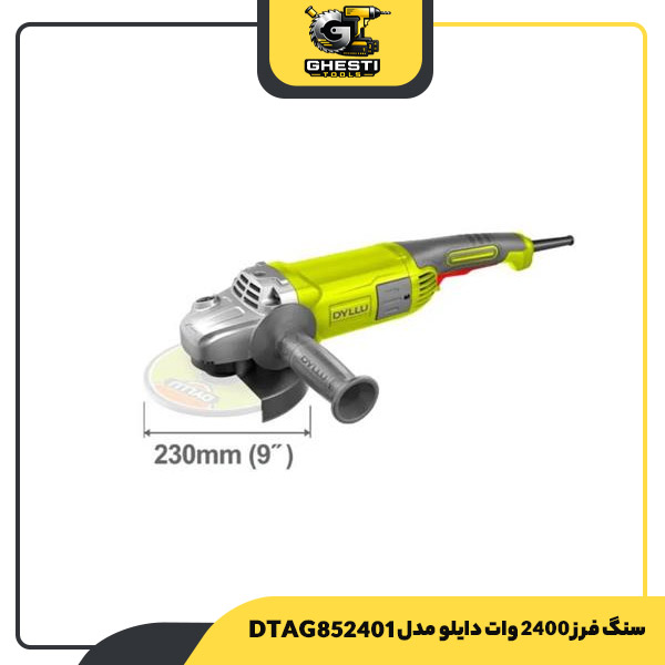 سنگ فرز 2400 وات دایلو مدل DTAG852401