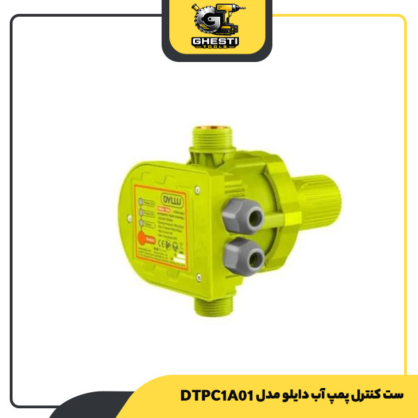 پمپ آب 1 اینچ دایلو مدل DTWPVA01