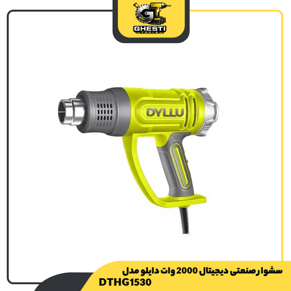 سشوار صنعتی دیجیتال 2000 وات دایلو مدل DTHG1530