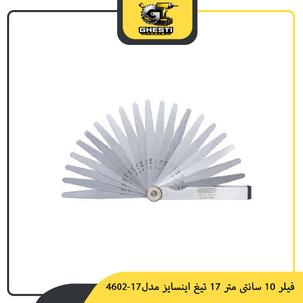 فیلر 10 سانتی‌ متر 17 تیغ اینسایز مدل 17-4602
