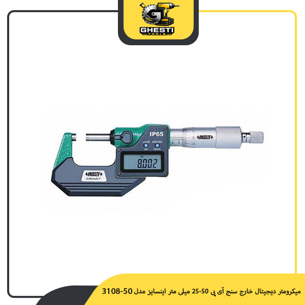 میکرومتر دیجیتال خارج‌ سنج آی پی 50-25 میلی‌ متر اینسایز مدل 50-3108