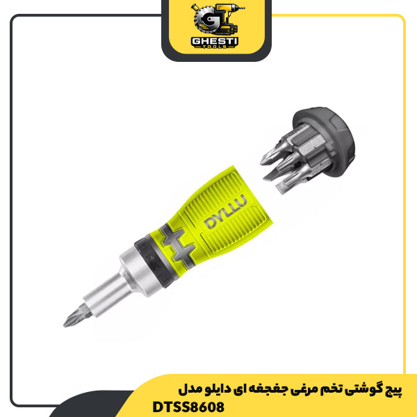 پیچ گوشتی تخم مرغی جغجغه ای دایلو مدل DTSS8608