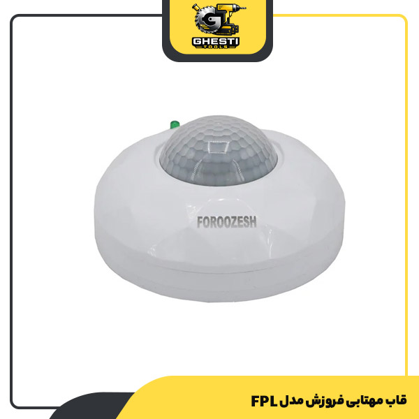 قاب مهتابی فروزش مدل FPL