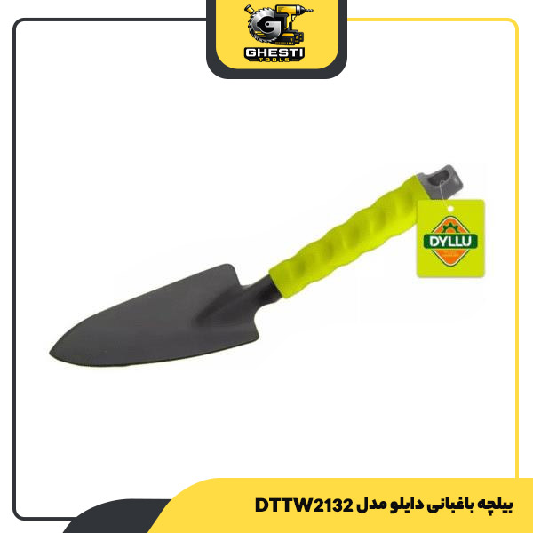 بیلچه باغبانی دایلو مدل DTTW2132