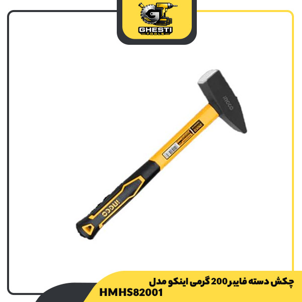 چکش دسته فایبر 200 گرمی اینکو مدل HMHS82001