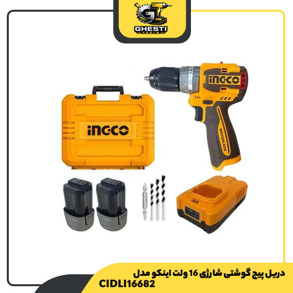 دریل پیچ گوشتی شارژی 16 ولت اینکو مدل CIDLI16682