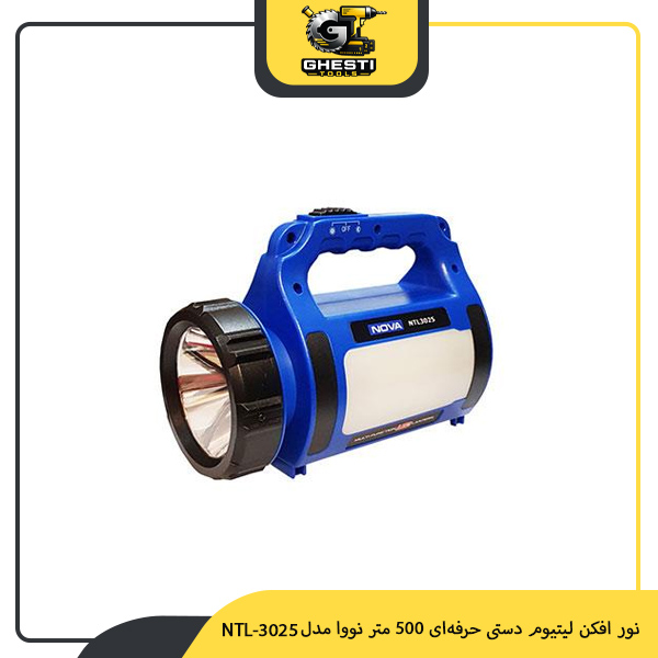 نور افکن لیتیوم دستی حرفه‌ای 500 متر نووا مدل NTL-3025