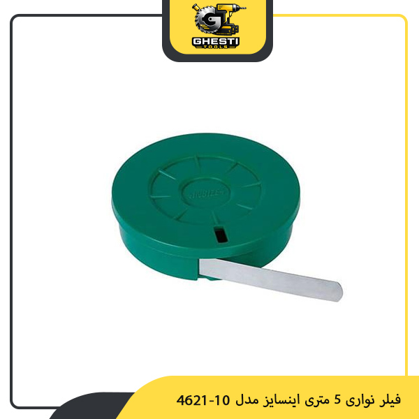 فیلر نواری 5 متری اینسایز مدل 10-4621