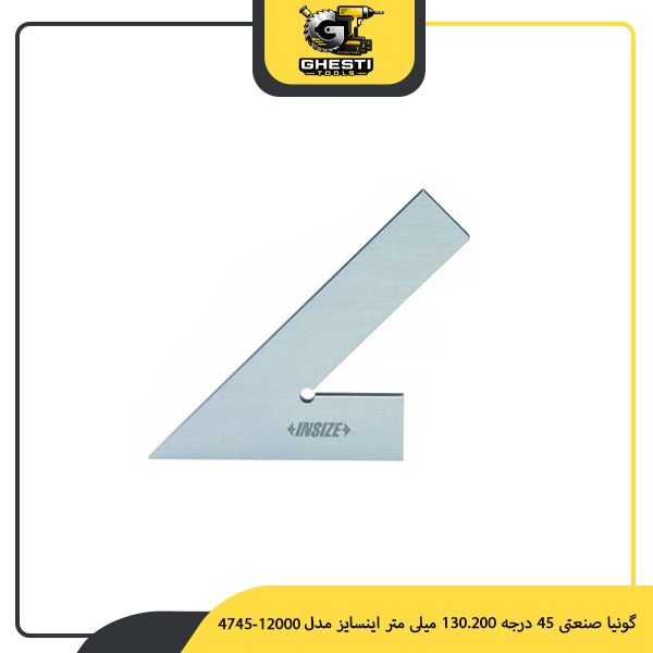 گونیا صنعتی 45 درجه 130.200 میلی‌ متر اینسایز مدل 1200-4745