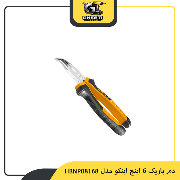 دم باریک 6 اینچ اینکو مدل HBNP08168