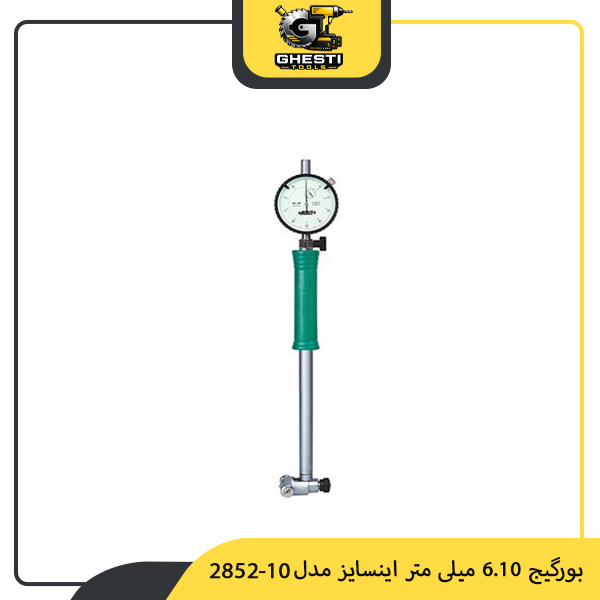 بورگیج 6.10 میلی‌ متر اینسایز مدل 10-2852