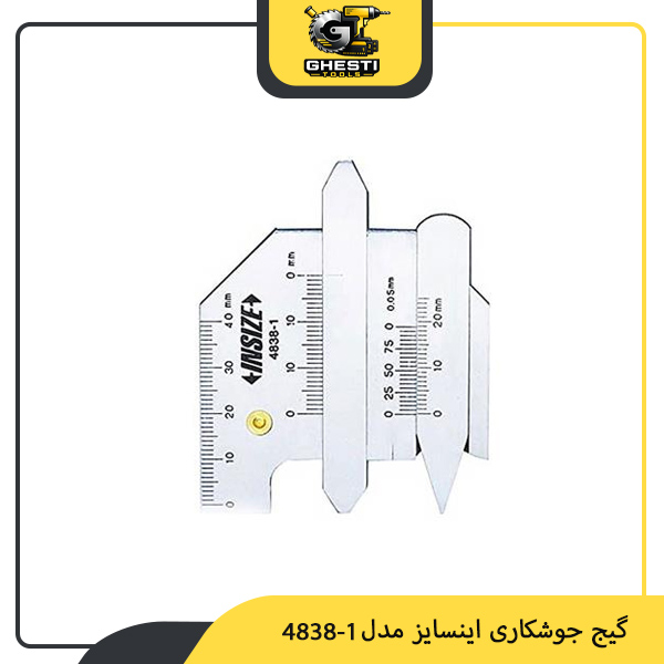 گیج جوشکاری اینسایز مدل 1-4838