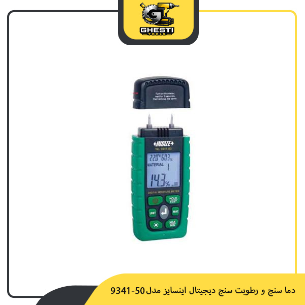 دما سنج و رطوبت سنج دیجیتال اینسایز مدل 50-9341