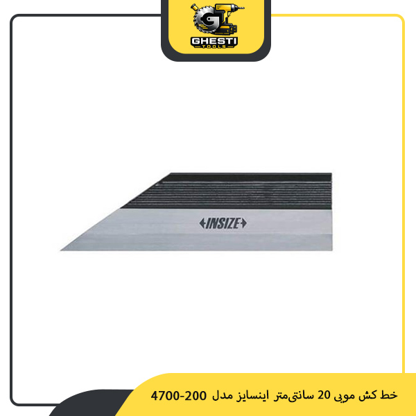 خط کش مویی 20 سانتی‌متر اینسایز مدل 200-4700