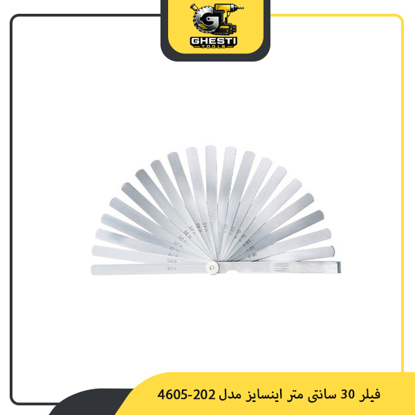 فیلر 30 سانتی‌ متر اینسایز مدل 202-4605