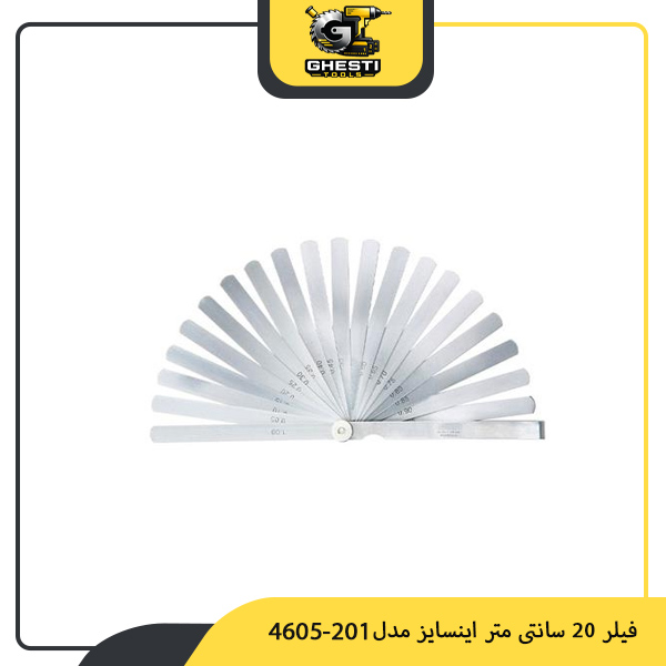 فیلر 20 سانتی‌ متر اینسایز مدل 201-4605