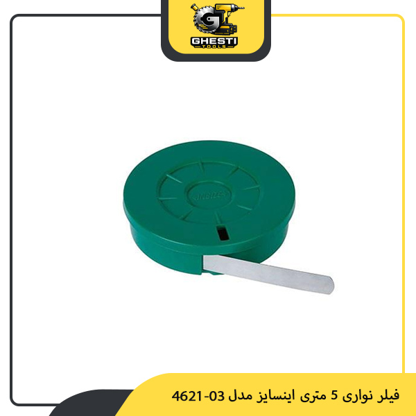 فیلر نواری 5 متری اینسایز مدل 03-4621