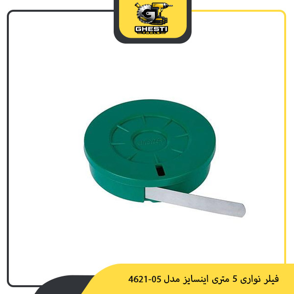 فیلر نواری 5 متری اینسایز مدل 05-4621