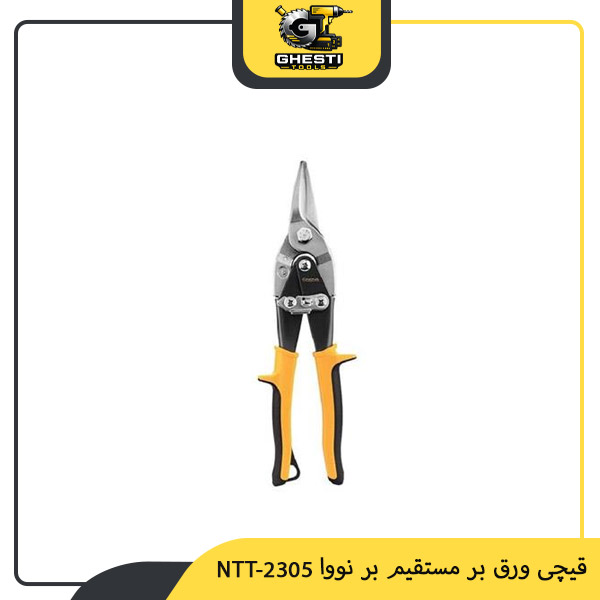 قیچی ورق بر مستقیم بر نووا NTT-2305