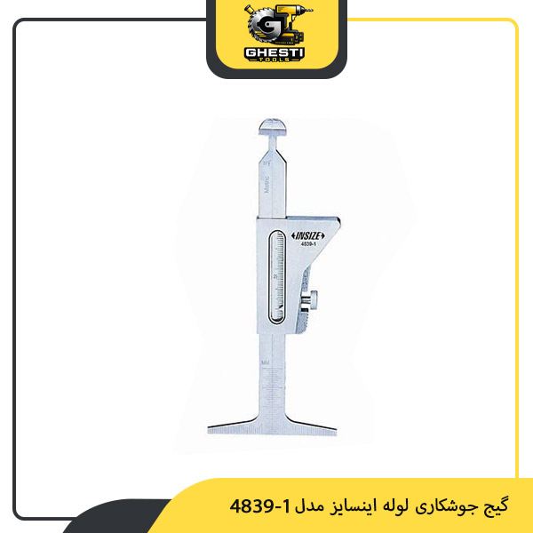 گیج جوشکاری لوله اینسایز مدل 1-4839