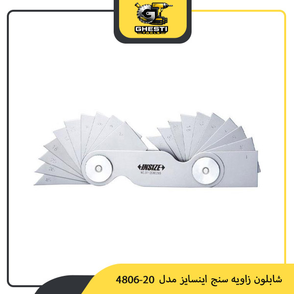شابلون زاویه سنج اینسایز مدل 20-4806
