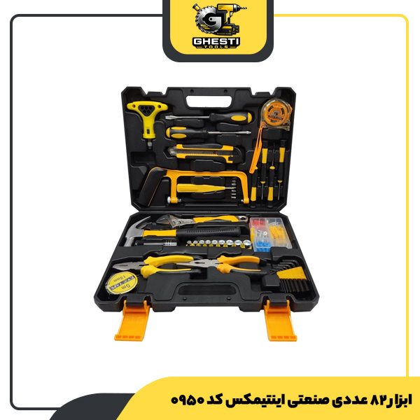 ابزار ۸۲ عددی صنعتی اینتیمکس کد ۰۹۵۰