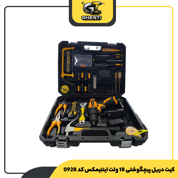 کیت دریل پیچگوشتی 18 ولت اینتیمکس کد 0928