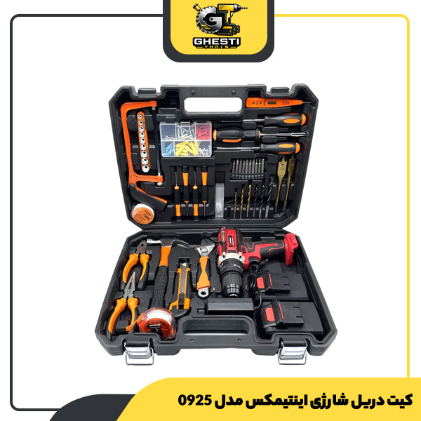 کیت دریل شارژی اینتیمکس مدل 0925