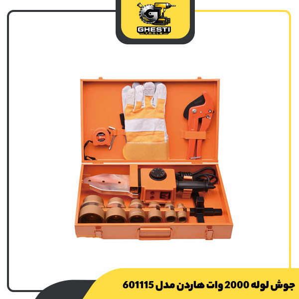 جوش لوله 2000 وات هاردن مدل 601115