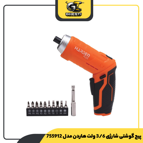 پیچ گوشتی شارژی 3/6 ولت هاردن مدل 755912