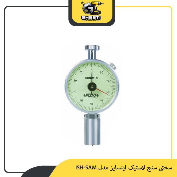 سختی سنج لاستیک اینسایز مدل ISH-SAM