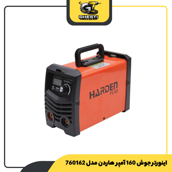 اینورتر جوش 160 آمپر هاردن مدل 760162