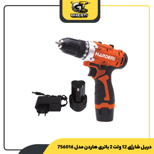 دریل شارژی 12 ولت 2 باتری هاردن مدل 756016