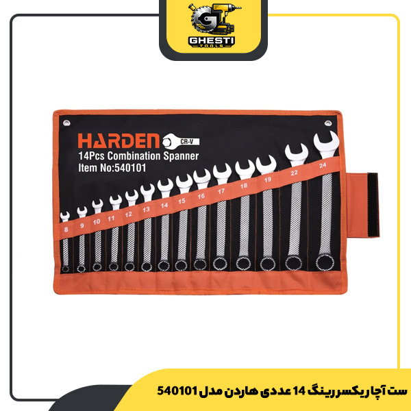 ست آچار یکسر رینگ 14 عددی هاردن مدل 540101
