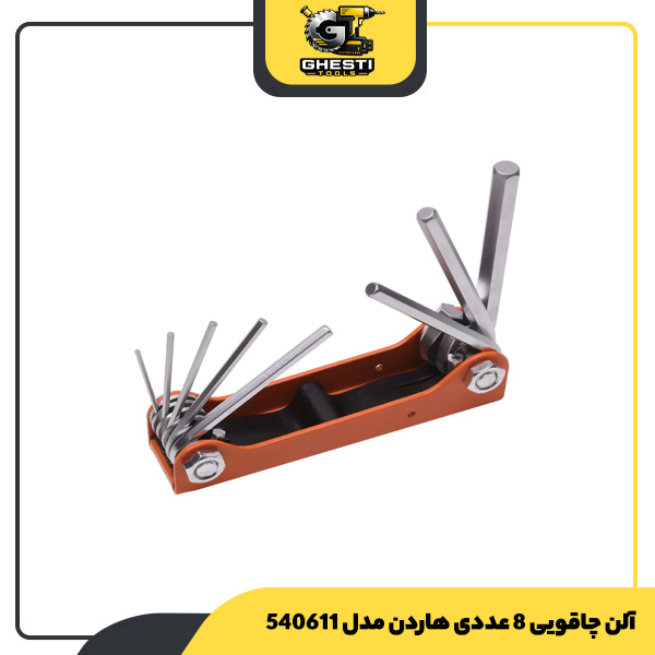 آلن چاقویی 8 عددی هاردن مدل 540611