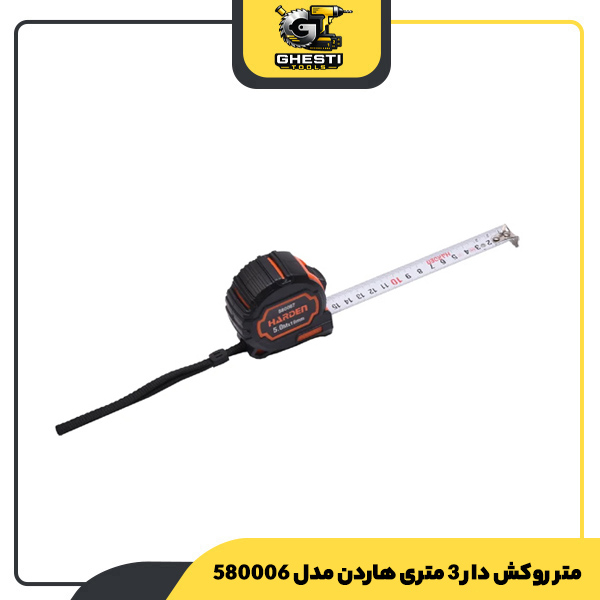 متر روکش دار 3 متری هاردن مدل 580006