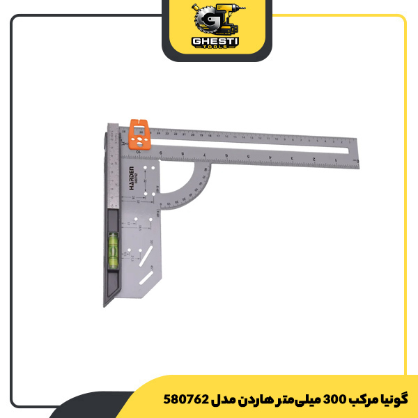 گونیا مرکب 300 میلی‌متر هاردن مدل 580762