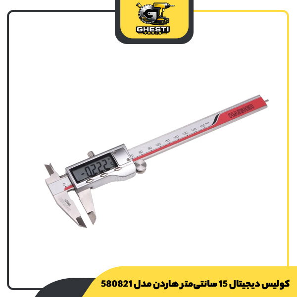 کولیس دیجیتال 15 سانتی‌متر هاردن مدل 580821