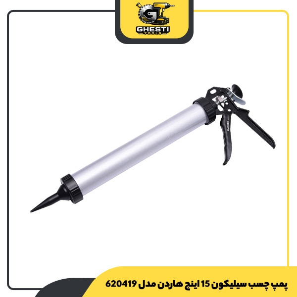 پمپ چسب سیلیکون 15 اینچ هاردن مدل 620419
