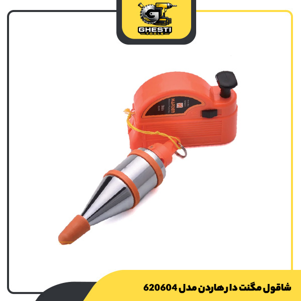 شاقول مگنت دار هاردن مدل 620604
