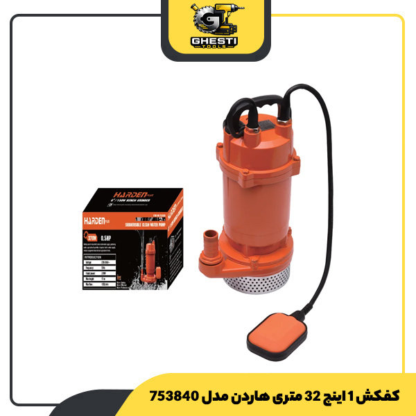کفکش 1 اینچ 32 متری هاردن مدل 753840