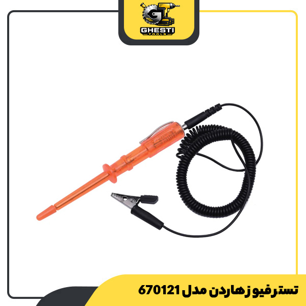 تستر فیوز هاردن مدل 670121