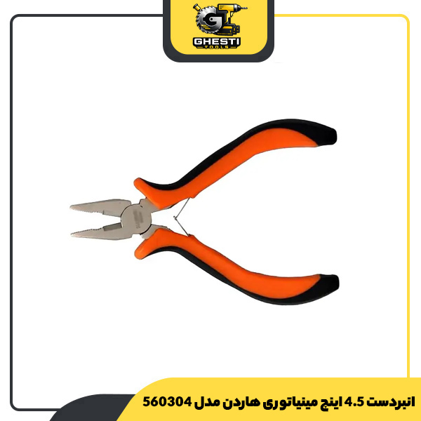 انبردست 4.5 اینچ مینیاتوری هاردن مدل 560304