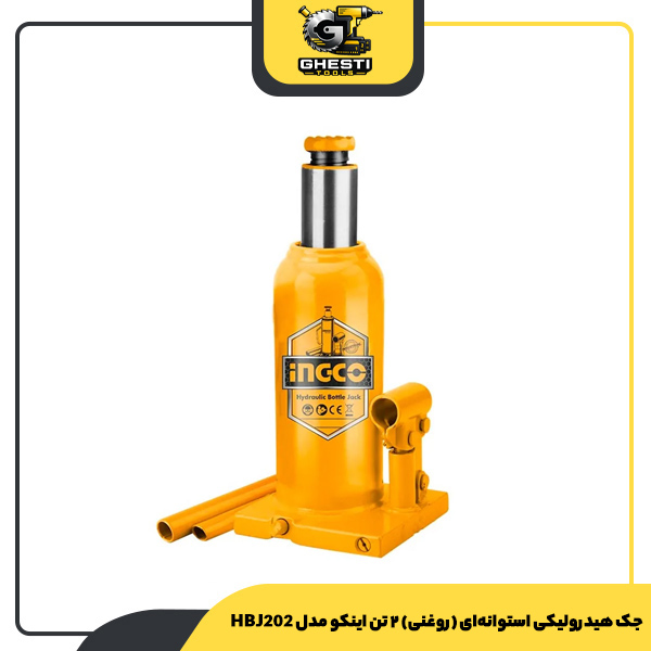 جک هیدرولیکی استوانه‌ای (روغنی) ۲ تن اینکو مدل HBJ202