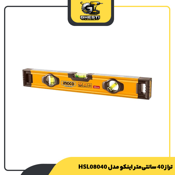 تراز 40 سانتی‌متر اینکو مدل HSL08040