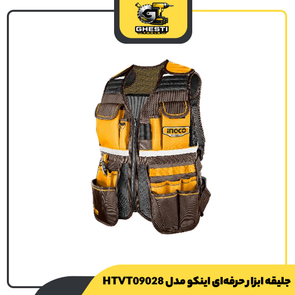 جلیقه ابزار حرفه‌ای اینکو مدل HTVT09028