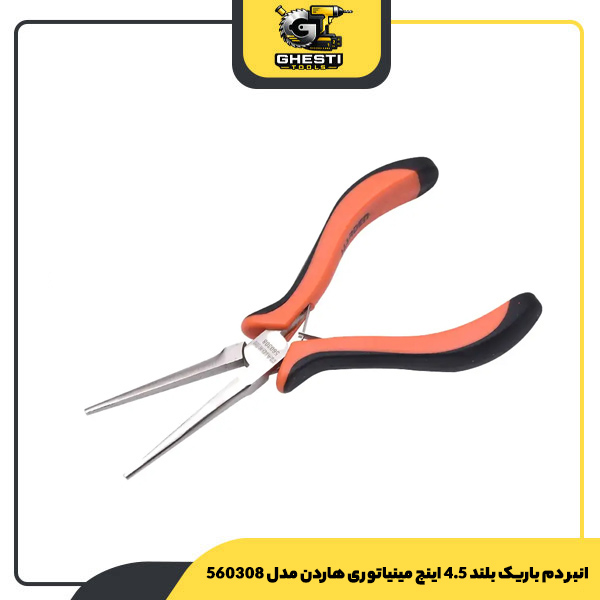 انبر دم باریک بلند 4.5 اینچ مینیاتوری هاردن مدل 560308