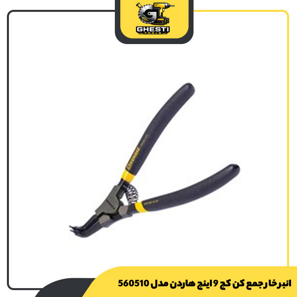 انبر خار جمع کن کج 9 اینچ هاردن مدل 560510