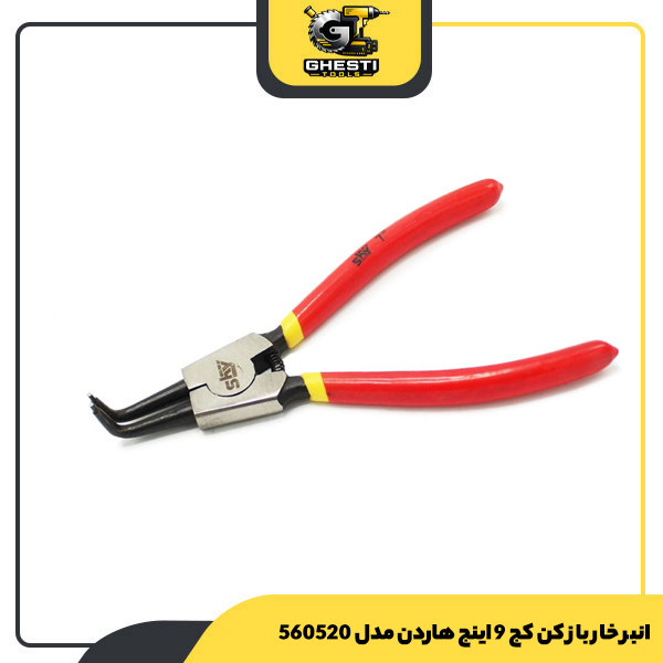 انبر خار باز کن کج 9 اینج هاردن مدل 560520